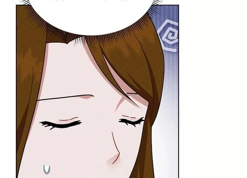 Inside the Elevator Chapter 23 page 10 - 