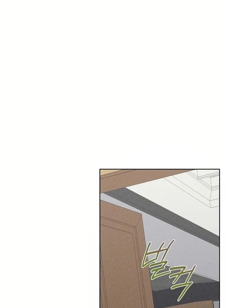 Inside the Elevator Chapter 23 page 94 - 