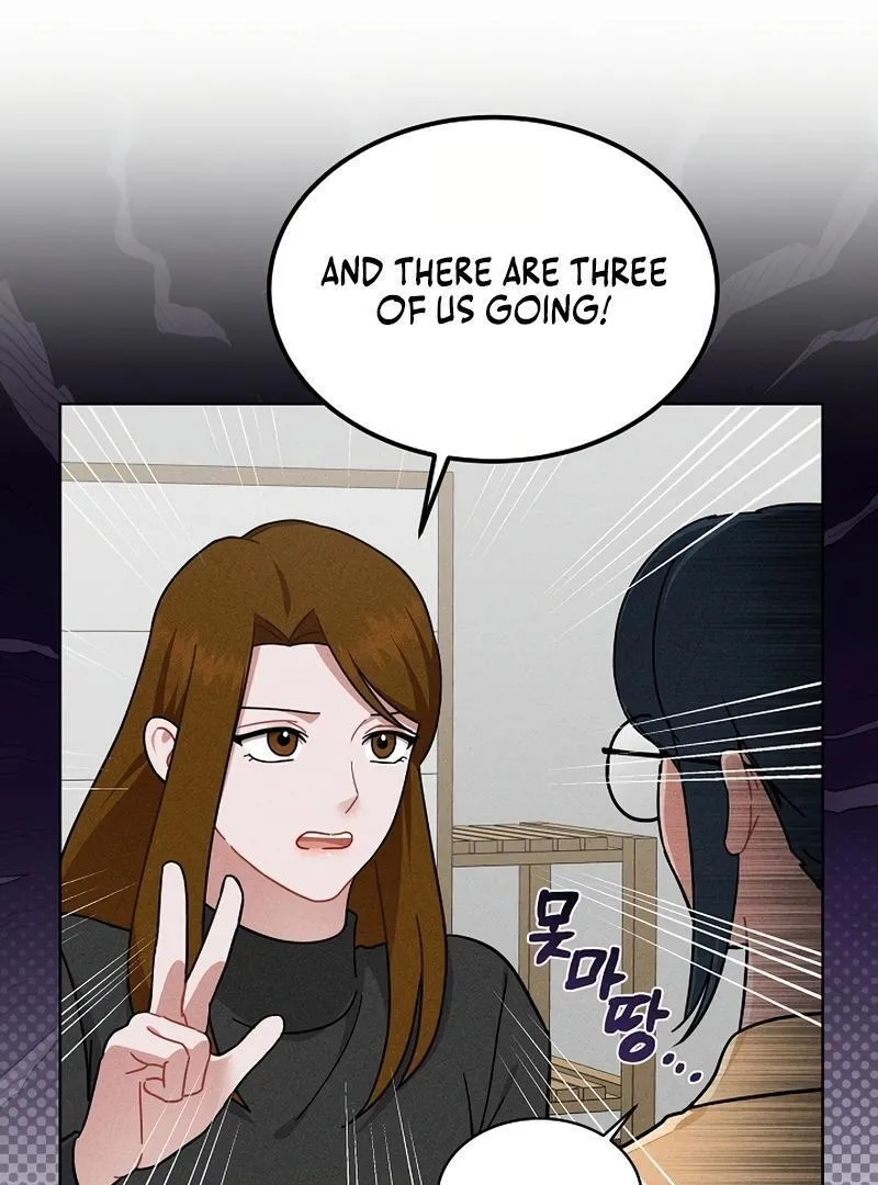 Inside the Elevator Chapter 24 page 17 - 