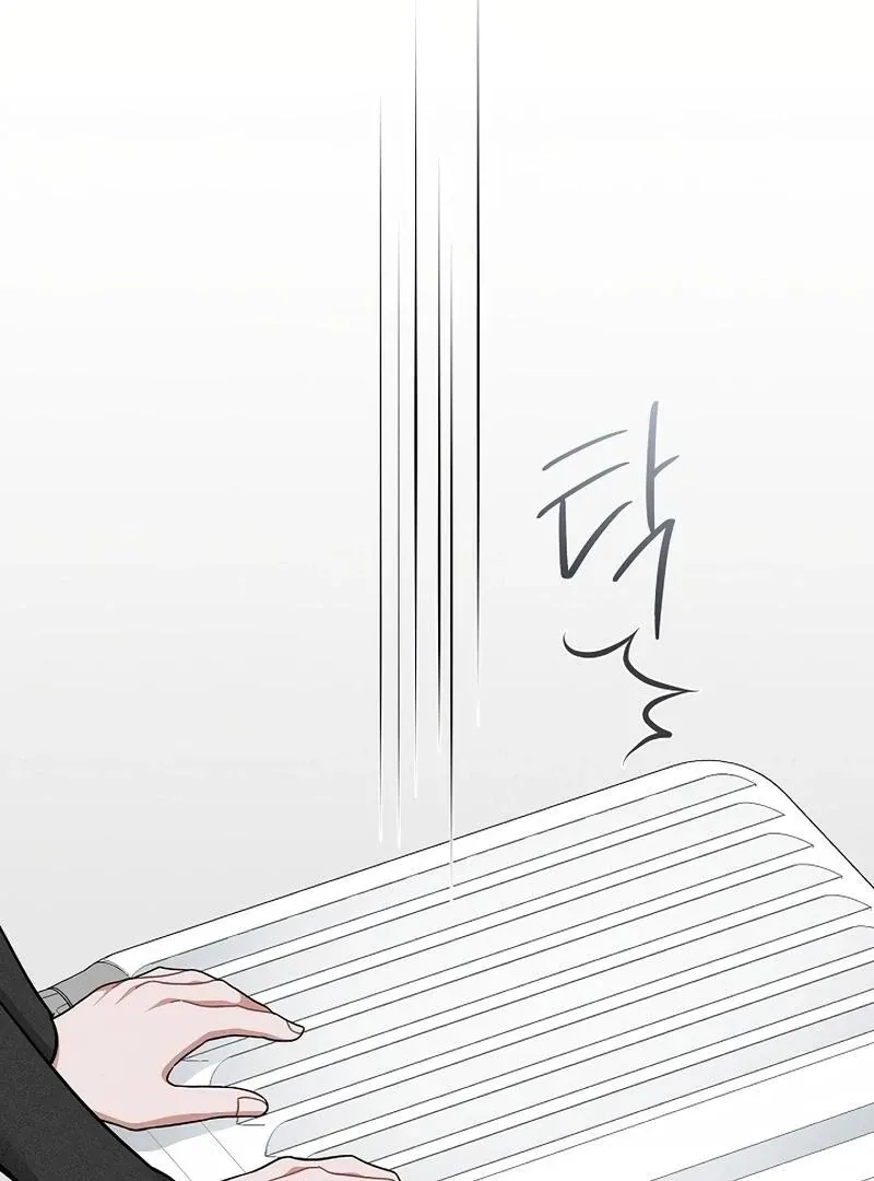 Inside the Elevator Chapter 24 page 33 - 