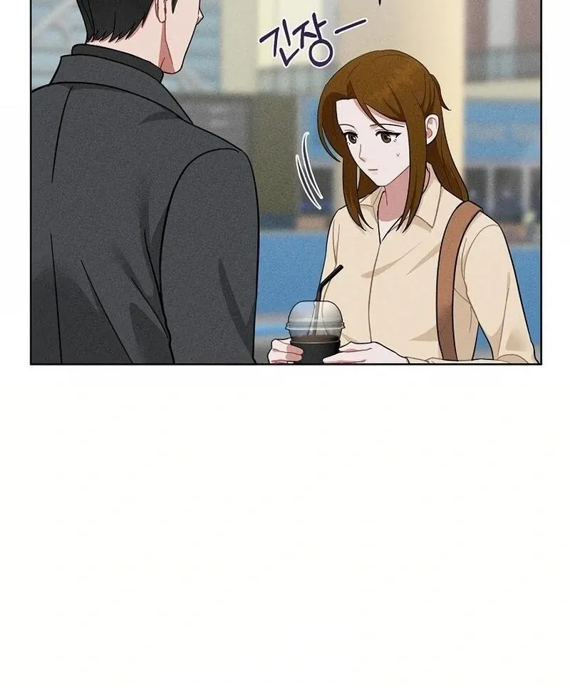 Inside the Elevator Chapter 24 page 47 - 