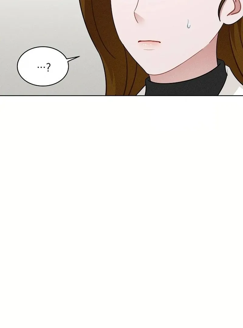 Inside the Elevator Chapter 24 page 55 - 