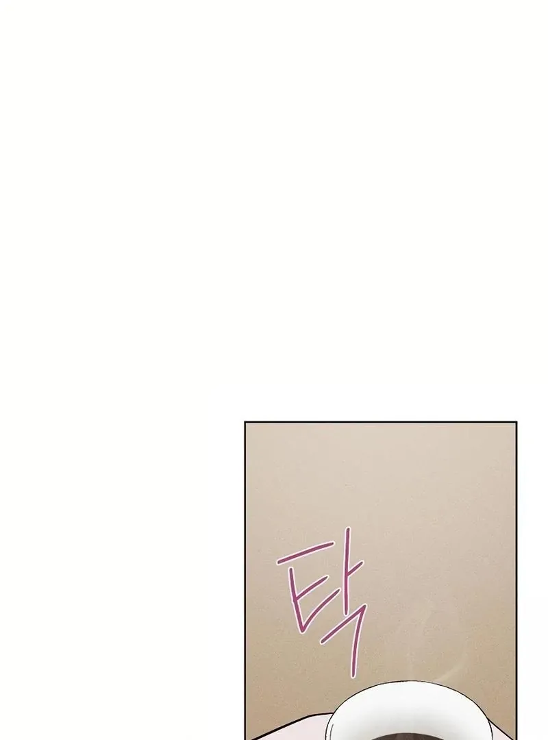 Inside the Elevator Chapter 24 page 71 - 