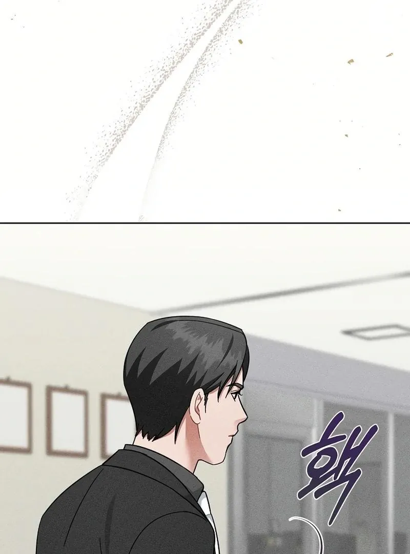 Inside the Elevator Chapter 24 page 82 - 