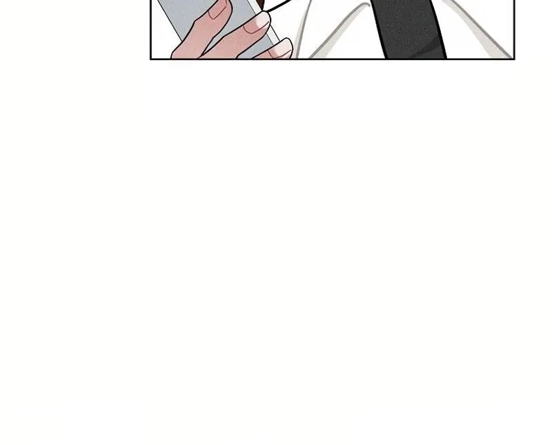 Inside the Elevator Chapter 24 page 99 - 