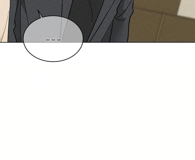 Inside the Elevator Chapter 25 page 12 - 