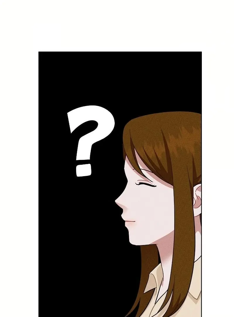 Inside the Elevator Chapter 25 page 17 - 