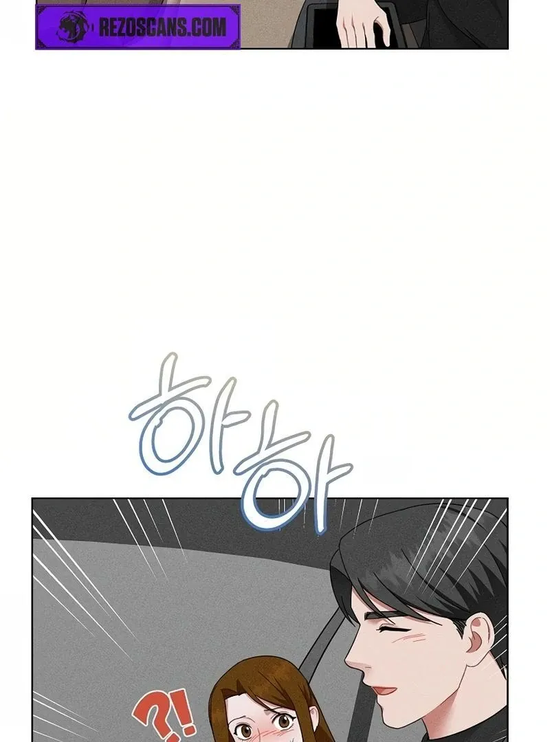 Inside the Elevator Chapter 25 page 27 - 