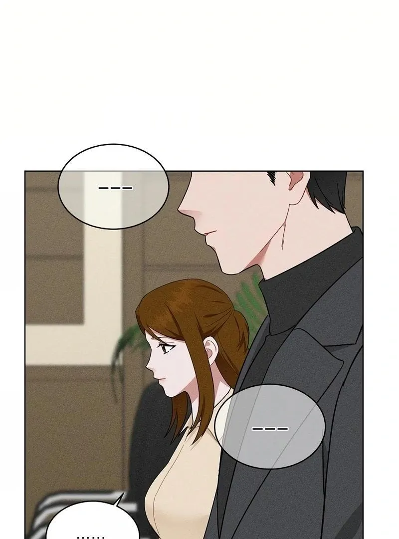 Inside the Elevator Chapter 25 page 4 - 