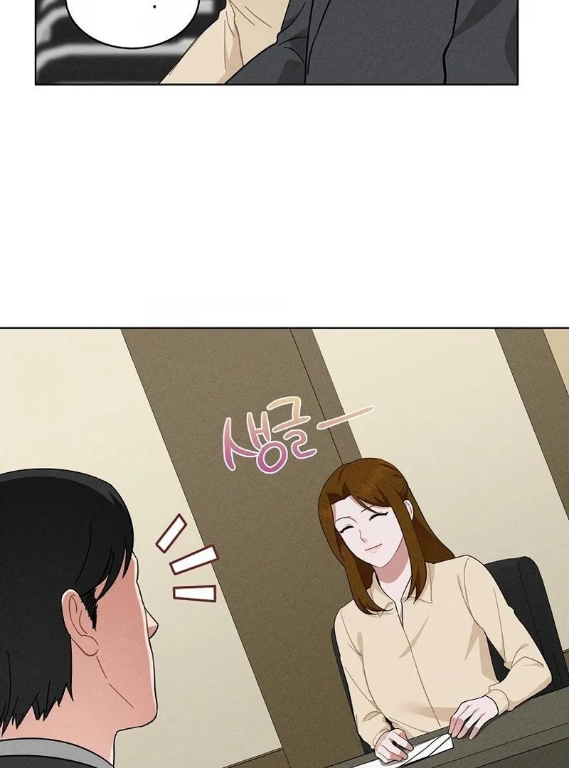 Inside the Elevator Chapter 25 page 5 - 