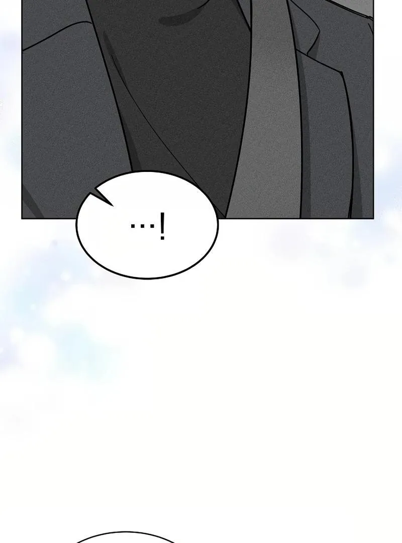 Inside the Elevator Chapter 25 page 57 - 