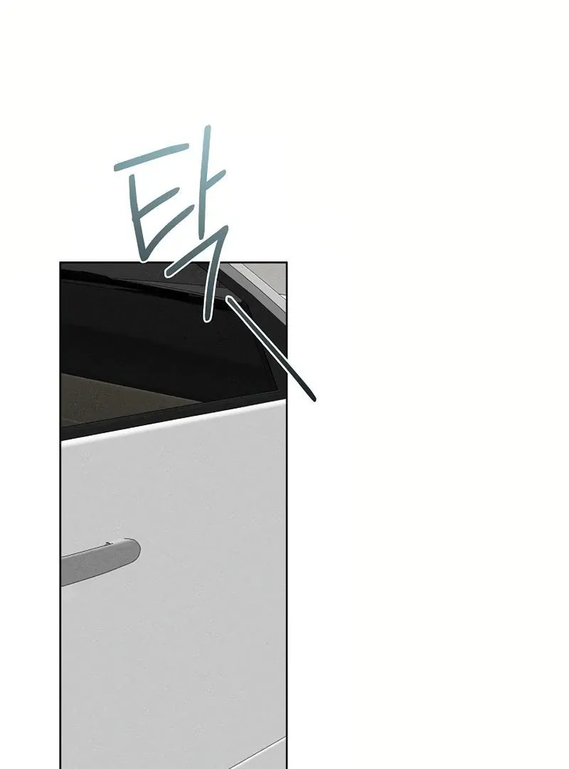 Inside the Elevator Chapter 25 page 61 - 
