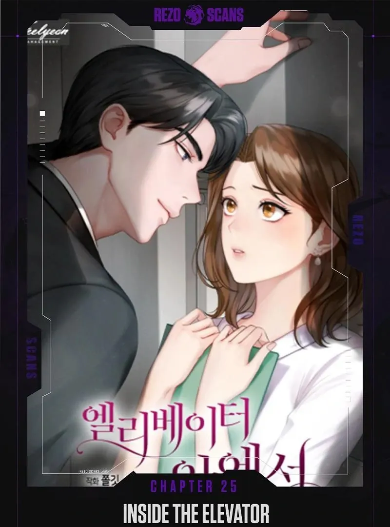 Inside the Elevator Chapter 25 page 70 - 
