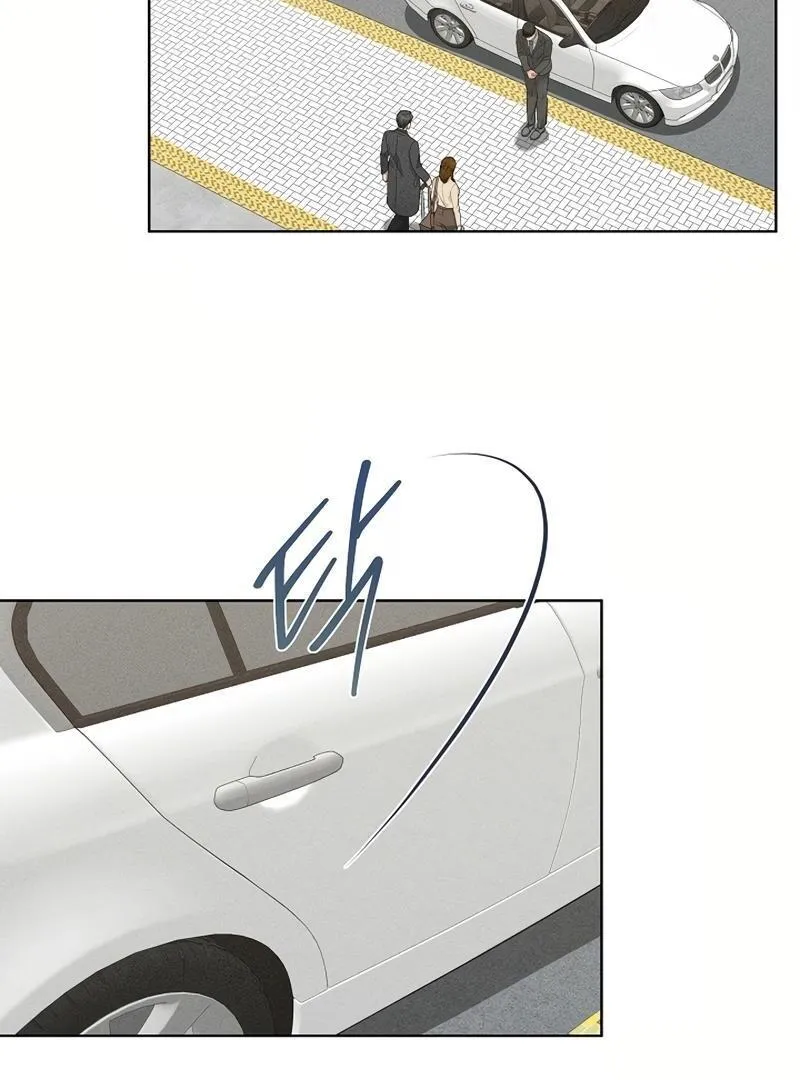 Inside the Elevator Chapter 25 page 73 - 