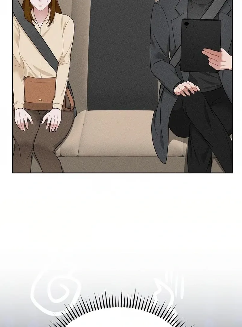 Inside the Elevator Chapter 25 page 75 - 
