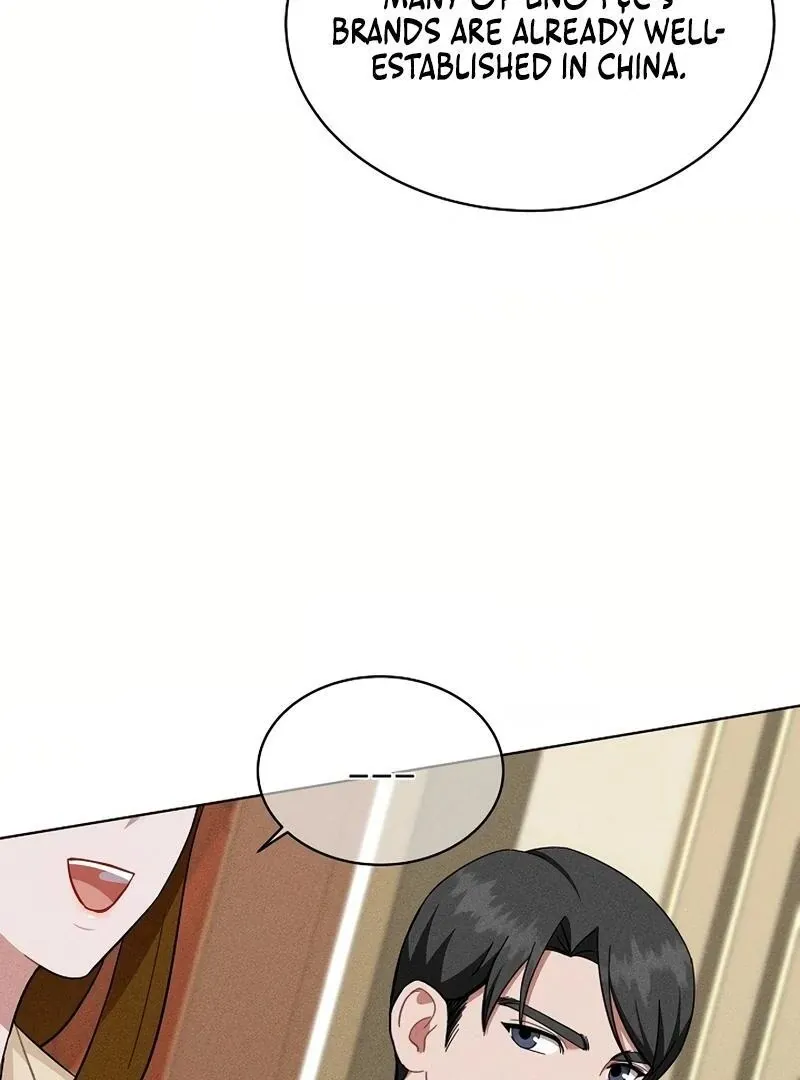 Inside the Elevator Chapter 25 page 10 - 