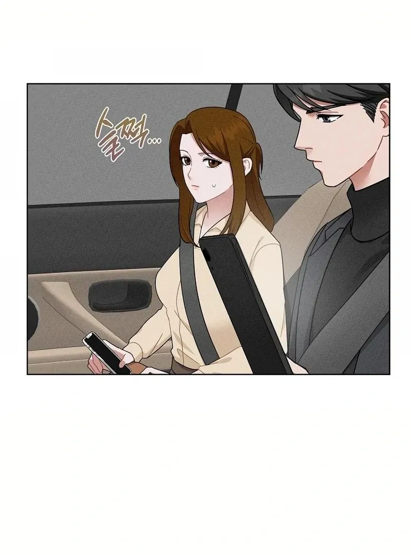 Inside the Elevator Chapter 25 page 95 - 