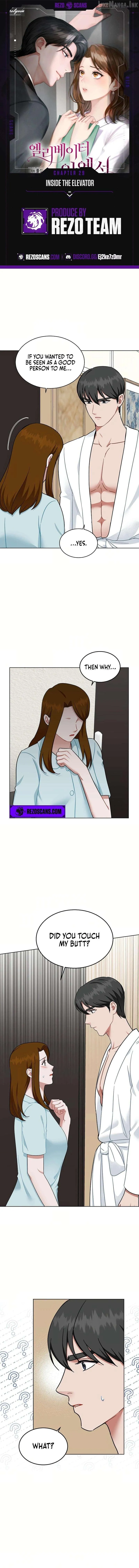 Inside the Elevator Chapter 29 page 1 - 