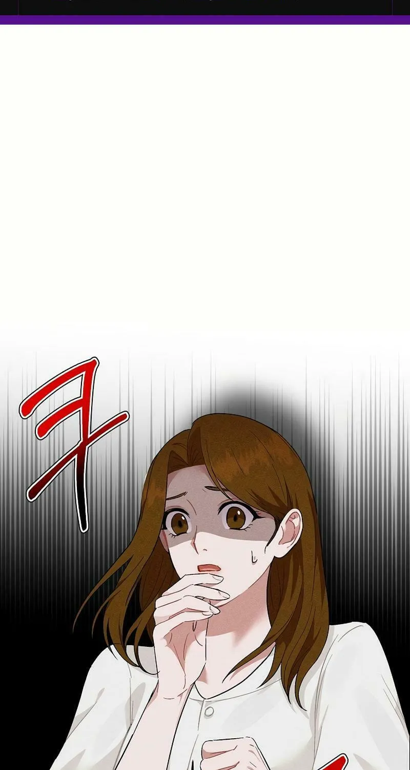 Inside the Elevator Chapter 3 page 2 - 