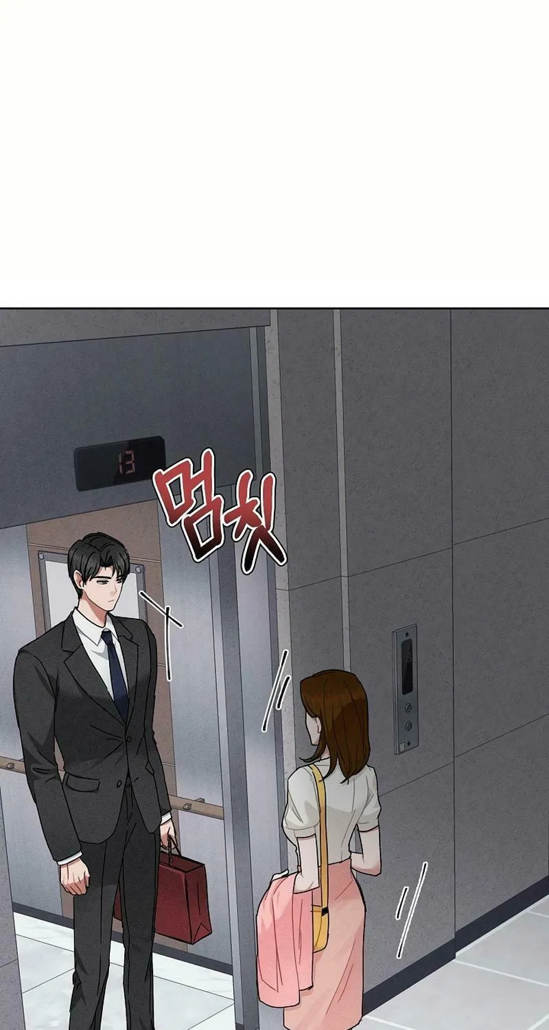 Inside the Elevator Chapter 3 page 24 - 
