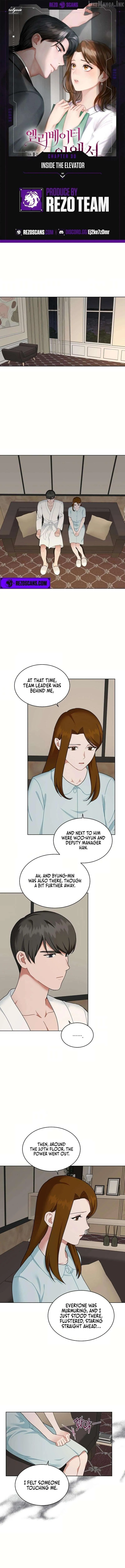 Inside the Elevator Chapter 30 page 2 - 