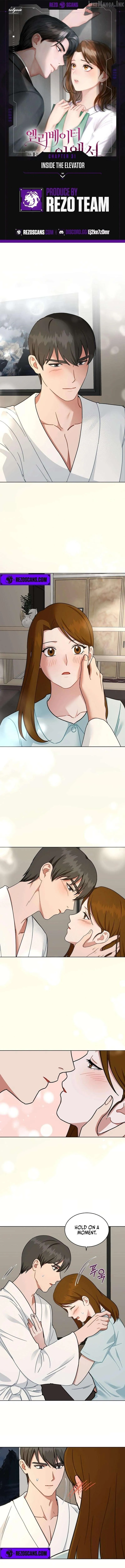 Inside the Elevator Chapter 31 page 2 - 