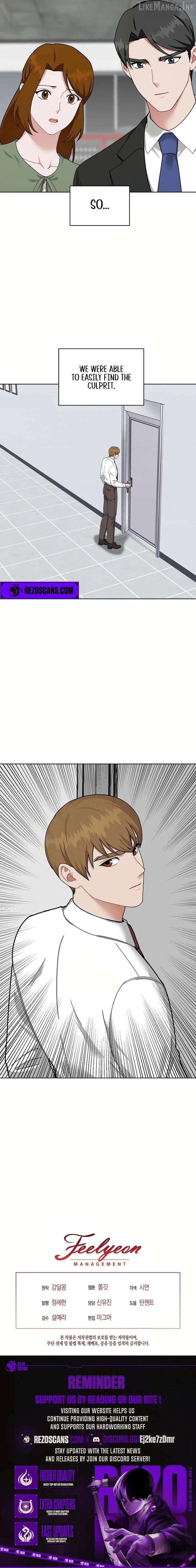 Inside the Elevator Chapter 31 page 13 - 