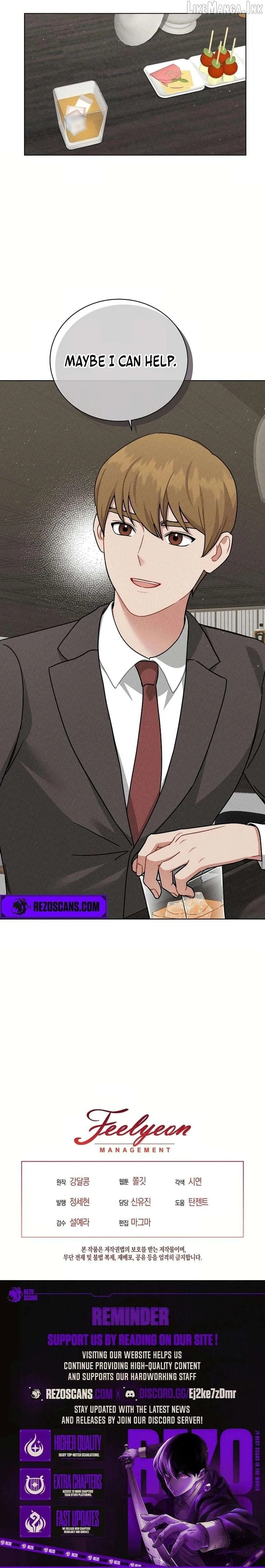 Inside the Elevator Chapter 32 page 11 - 