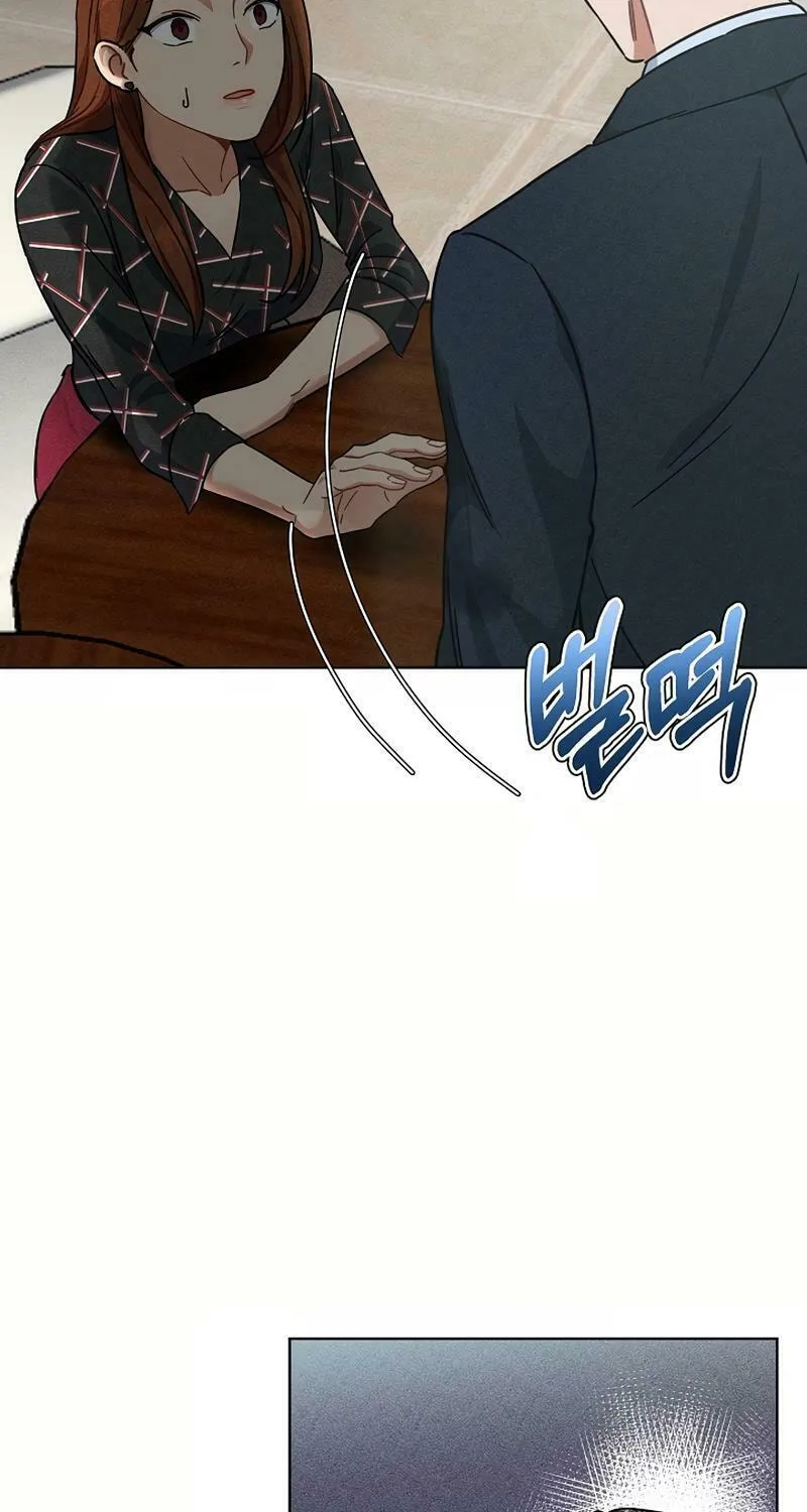 Inside the Elevator Chapter 4 page 32 - 