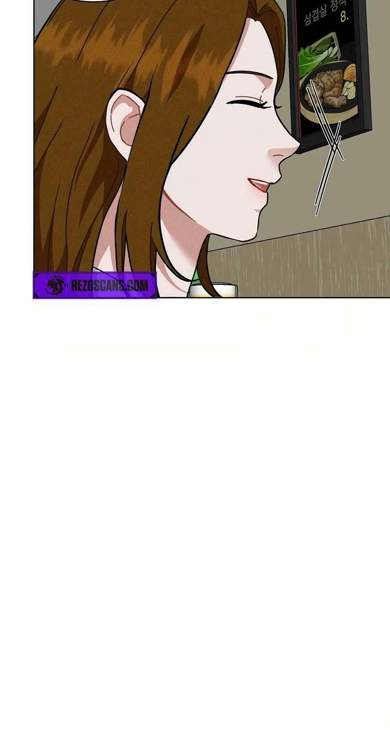 Inside the Elevator Chapter 5 page 12 - 