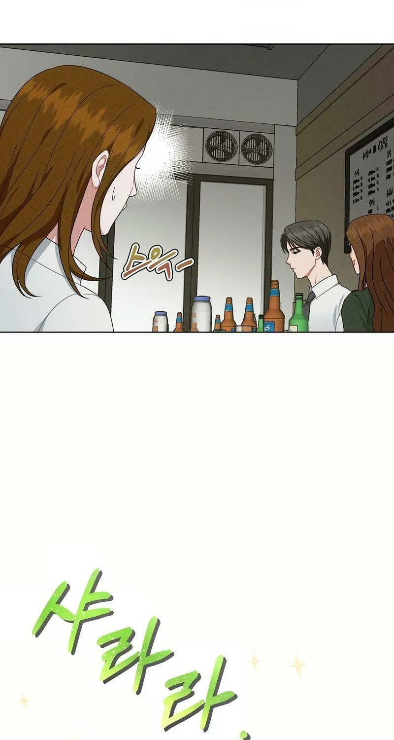 Inside the Elevator Chapter 5 page 13 - 