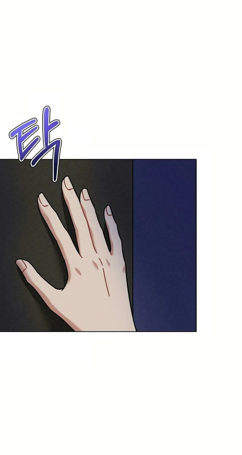 Inside the Elevator Chapter 5 page 42 - 