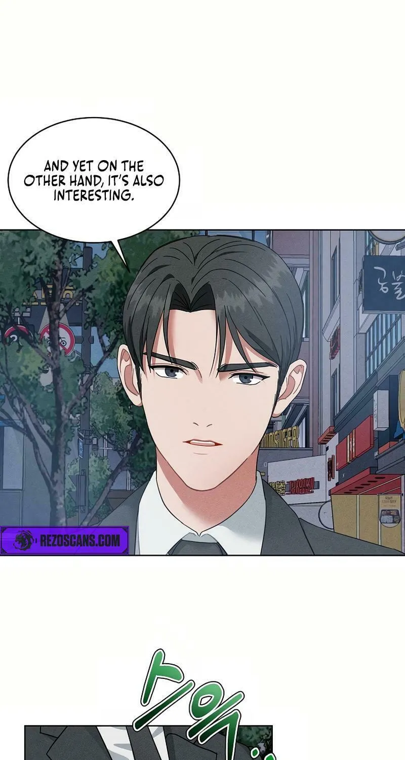 Inside the Elevator Chapter 6 page 12 - 