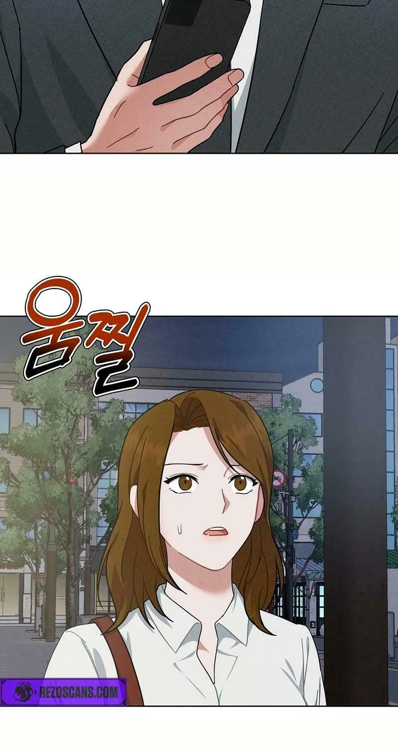 Inside the Elevator Chapter 6 page 3 - 