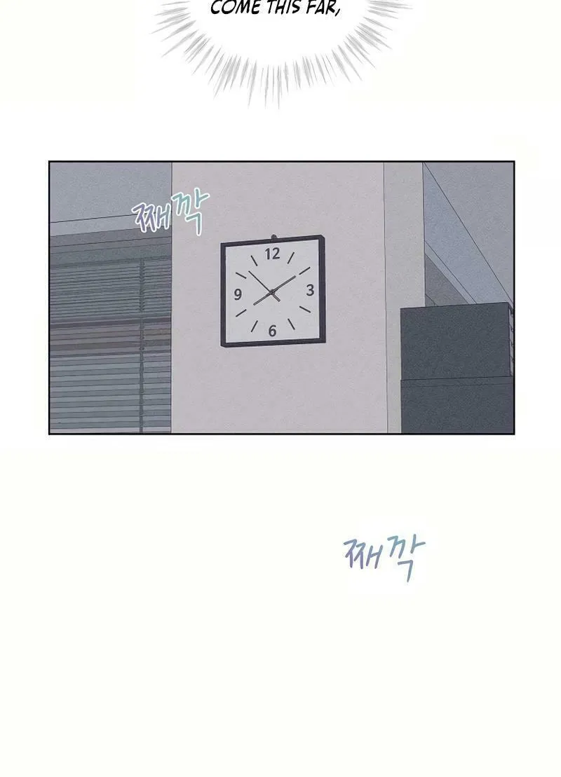 Inside the Elevator Chapter 8 page 10 - 