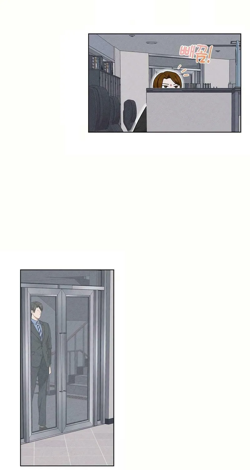 Inside the Elevator Chapter 9 page 20 - 