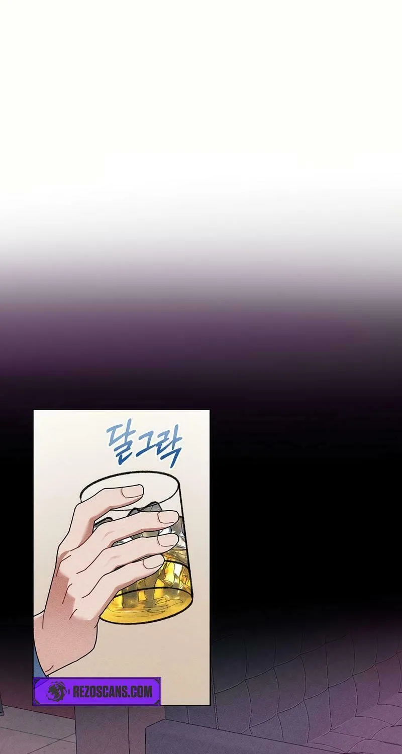 Inside the Elevator Chapter 9 page 45 - 