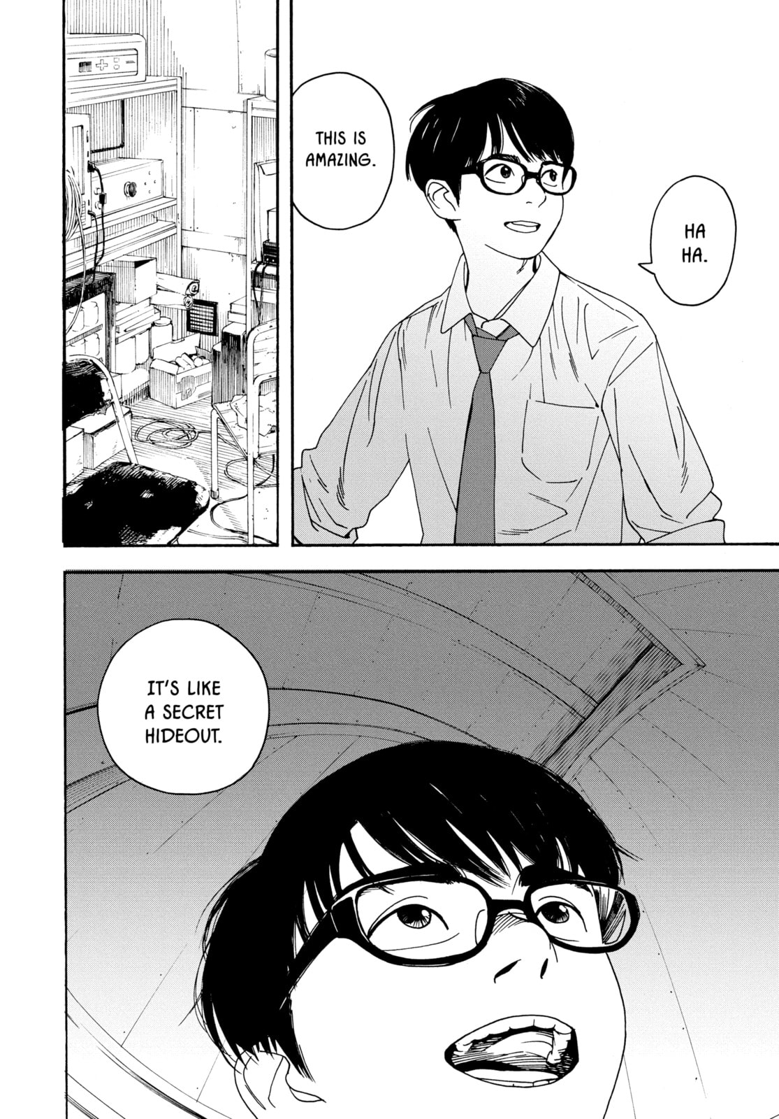 Insomniacs After School Chapter 1 page 14 - 