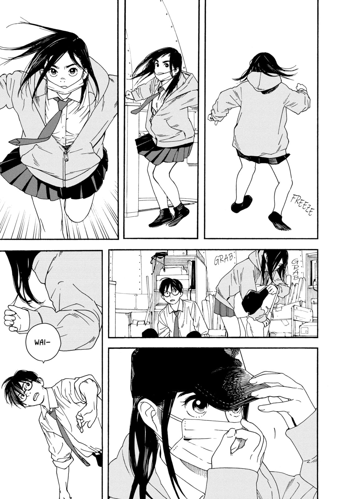 Insomniacs After School Chapter 1 page 20 - 