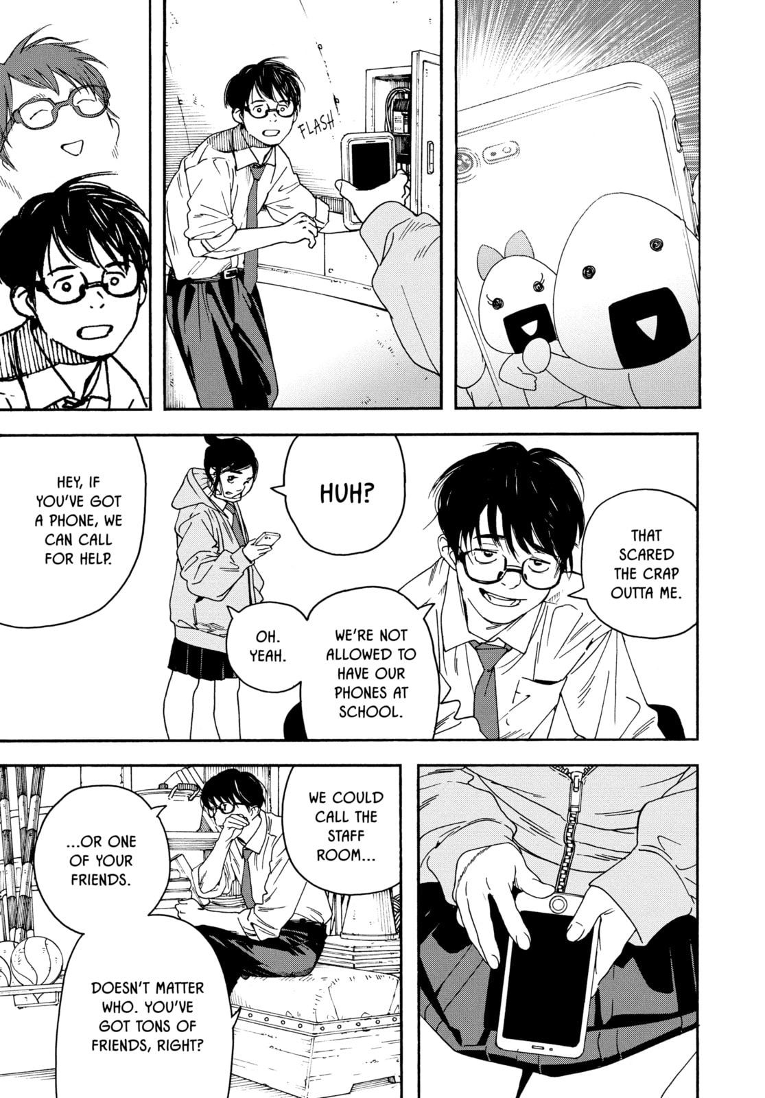 Insomniacs After School Chapter 1 page 24 - 