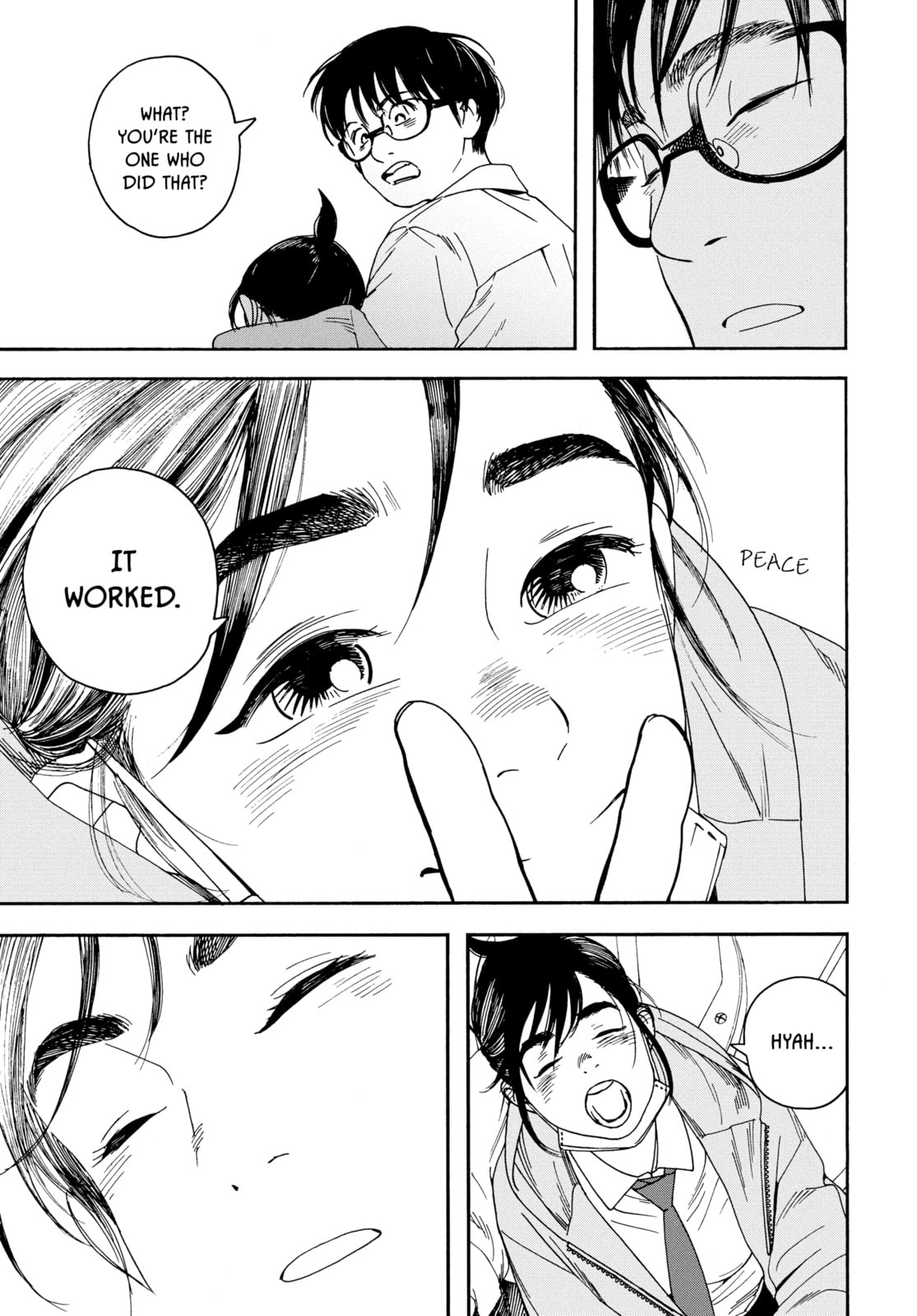 Insomniacs After School Chapter 1 page 32 - 