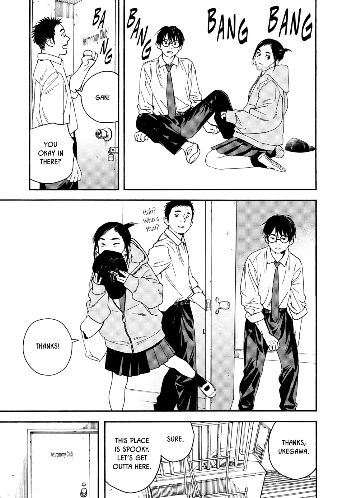 Insomniacs After School Chapter 1 page 37 - 
