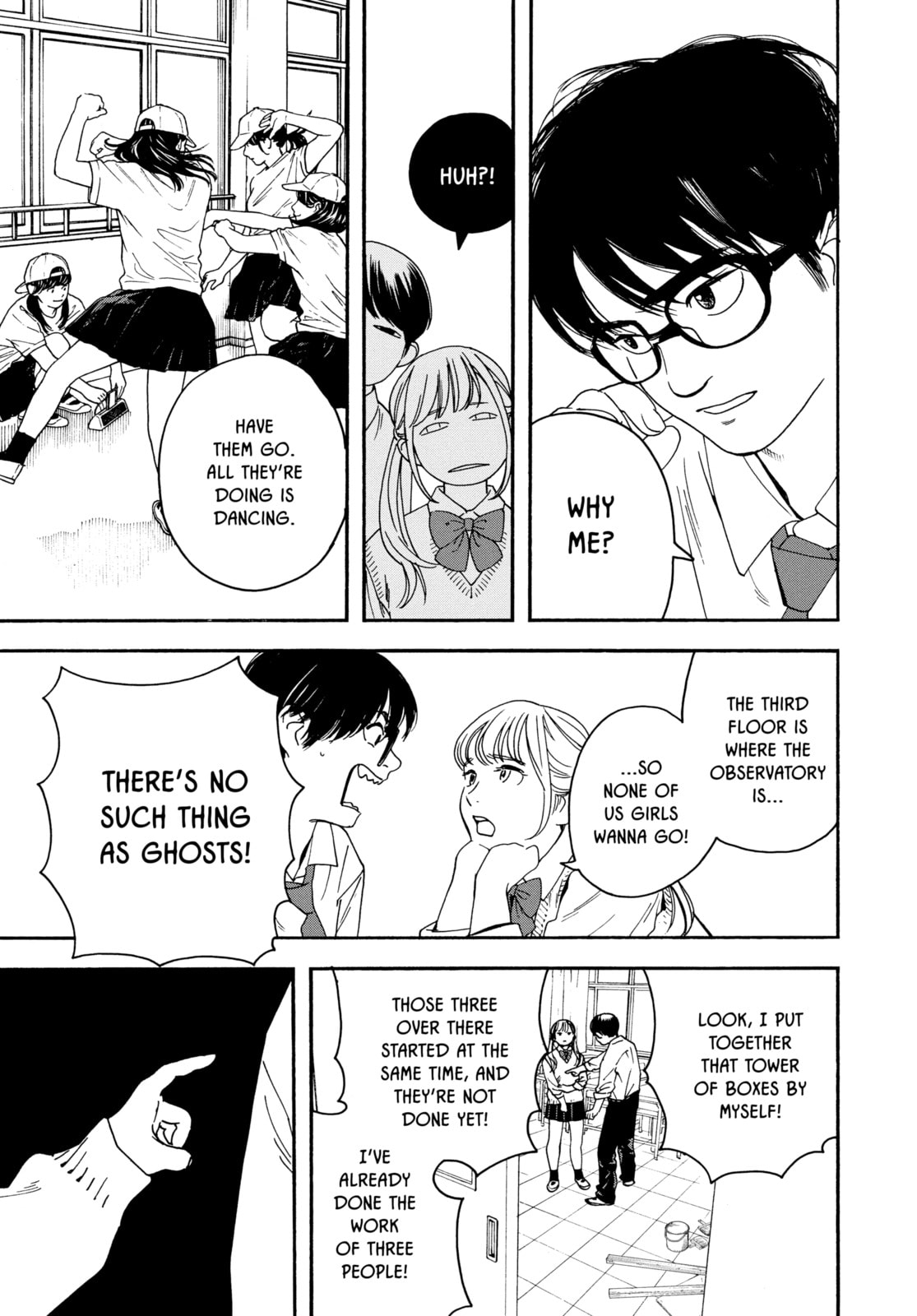 Insomniacs After School Chapter 1 page 5 - 