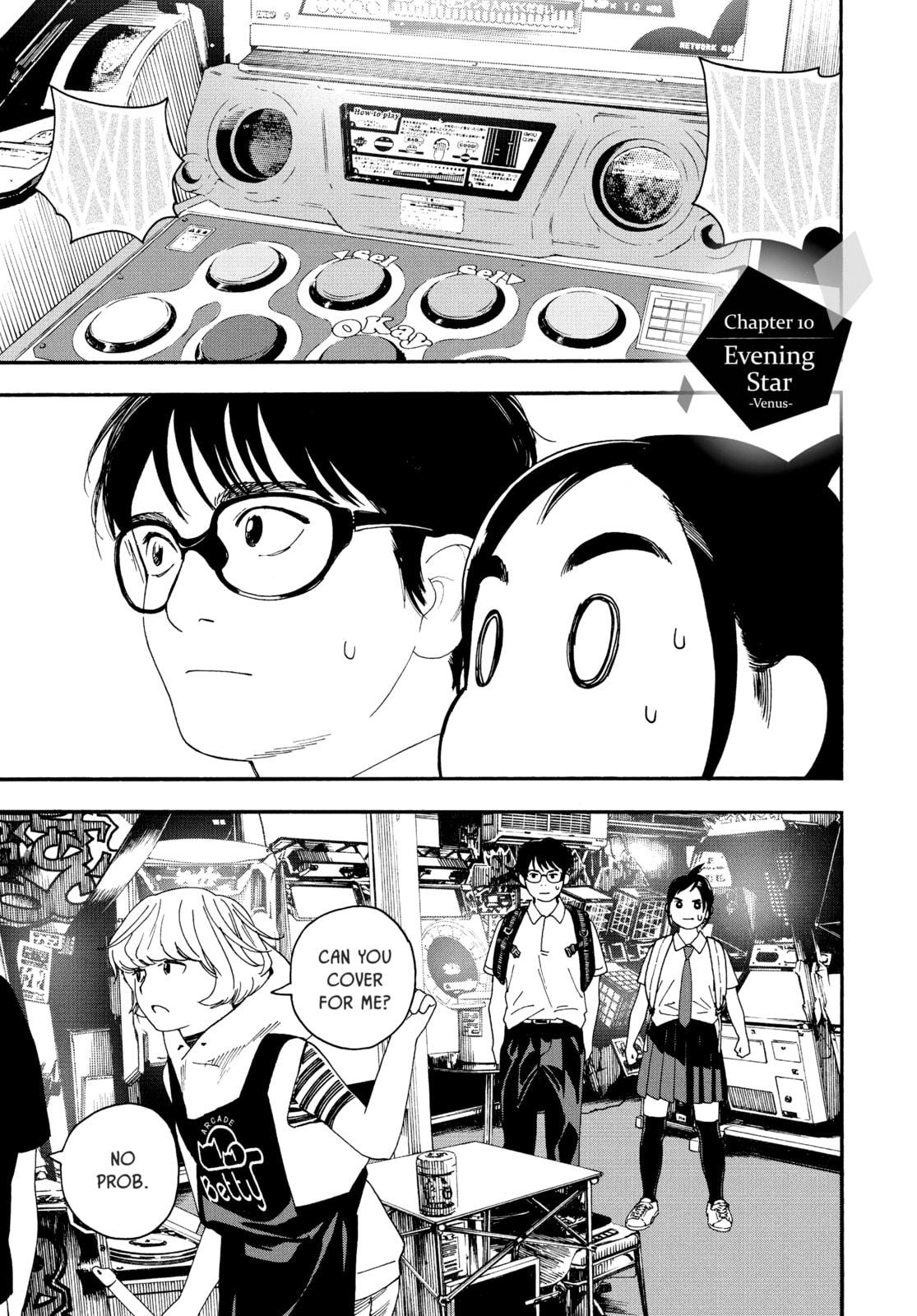 Insomniacs After School Chapter 10 page 1 - 