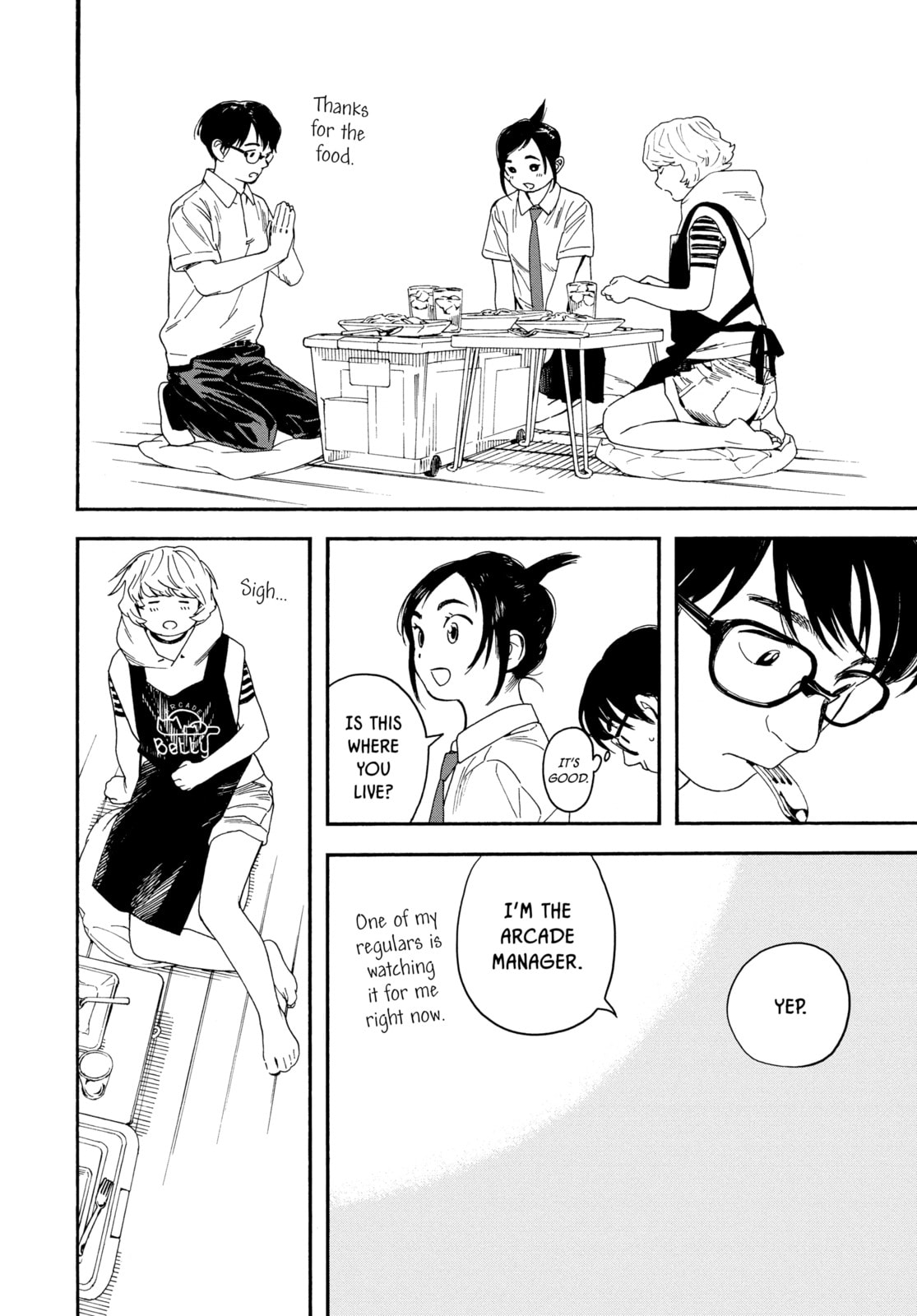 Insomniacs After School Chapter 10 page 12 - 