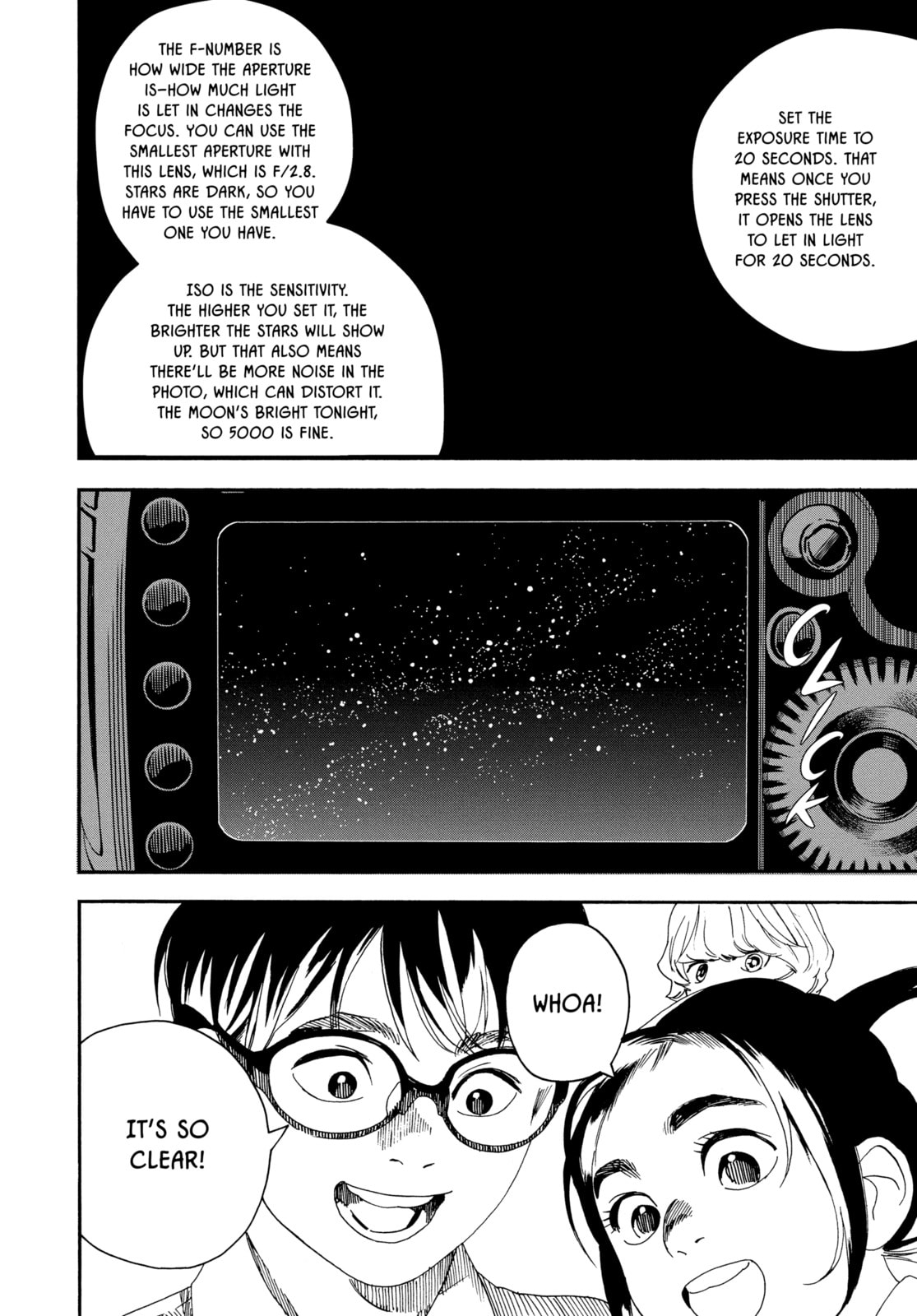 Insomniacs After School Chapter 10 page 16 - 