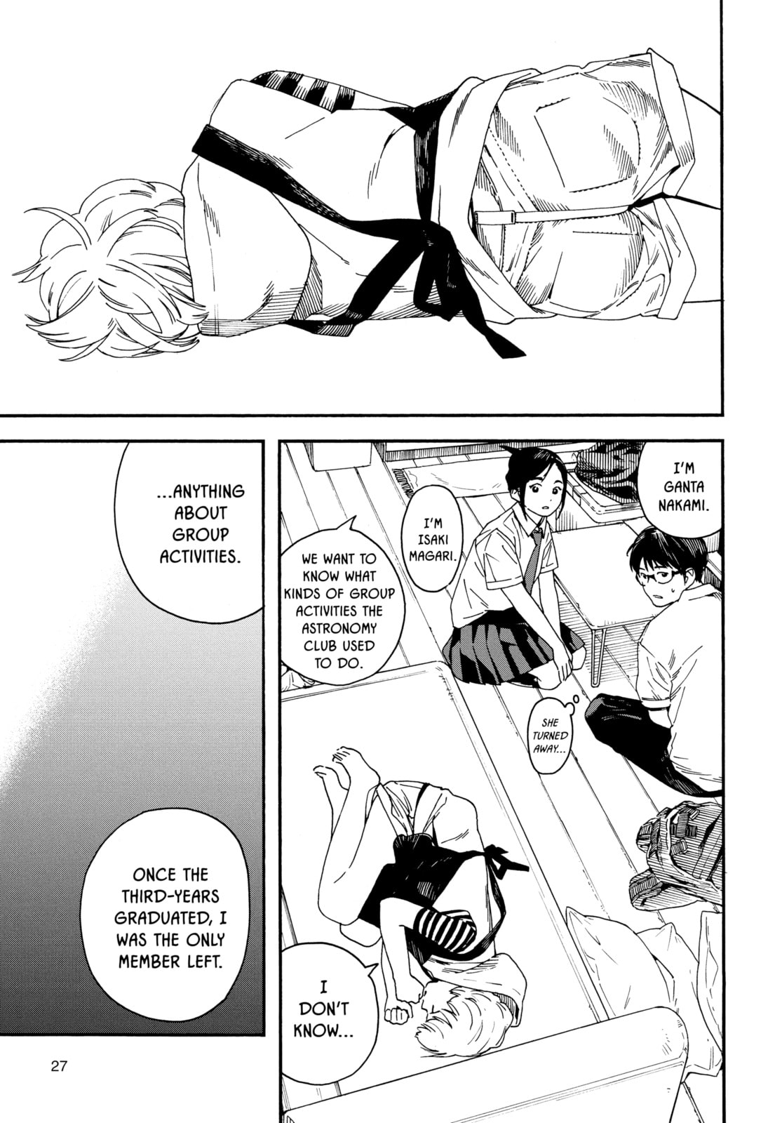 Insomniacs After School Chapter 10 page 7 - 