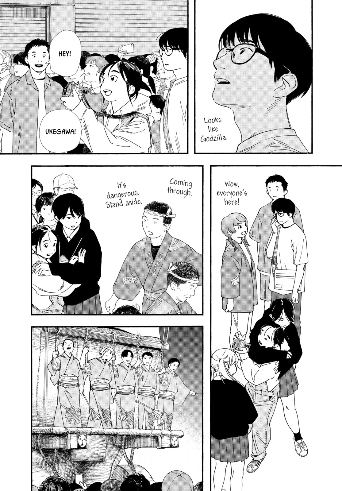 Insomniacs After School Chapter 100 page 11 - 