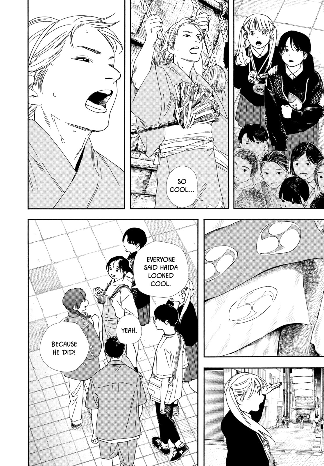 Insomniacs After School Chapter 100 page 12 - 