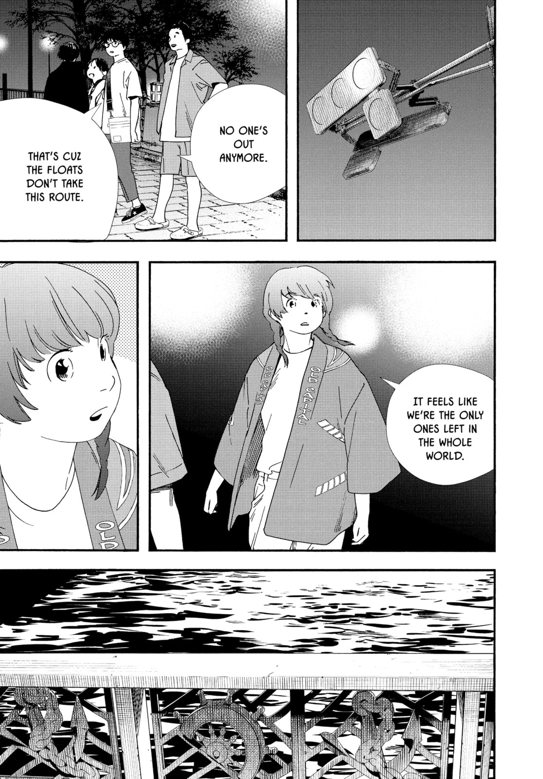 Insomniacs After School Chapter 100 page 19 - 